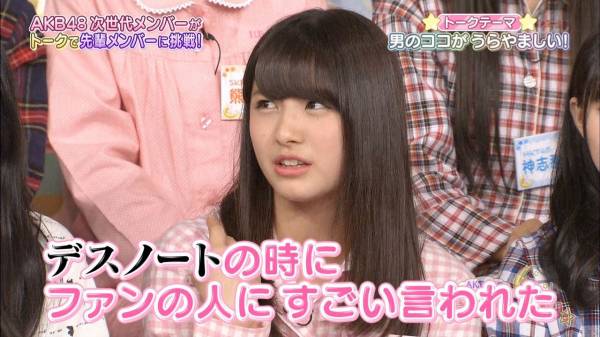 なんか大和田がかわいそうになってきた [無断転載禁止]©2ch.netYouTube動画>1本 ->画像>30枚 
