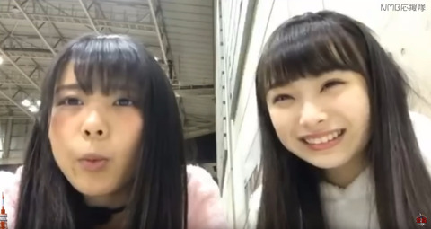 【NMB48】研究生がSHOWROOMで放送禁止用語をつぶやくwww