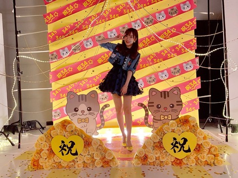 【HKT48】指原莉乃「あと10日でアイドルじゃなくなる」