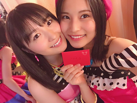 【AKB48】せいちゃんが大島涼花の「きもおおおお」ネタをこするwww【福岡聖菜】