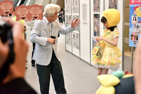 【画像】フレッシュレモン、とんでもない大物を釣り上げる!!!【市川美織】