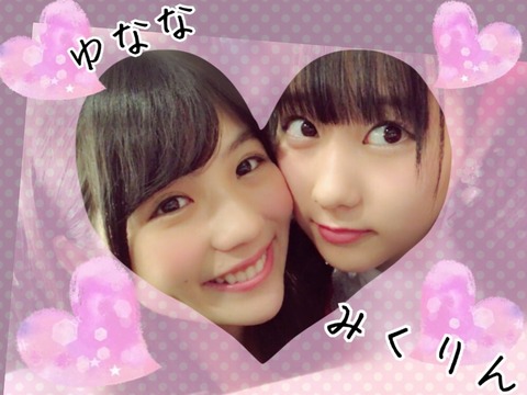 【SKE48】小畑優奈のπ擦り or 田中美久のπ擦り【HKT48】