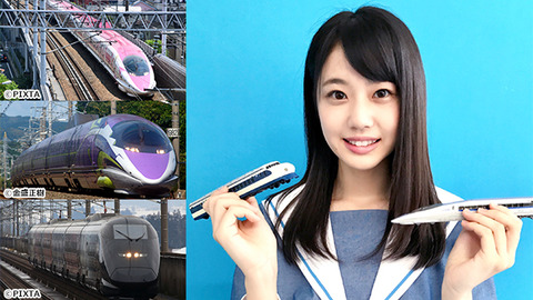 【朗報】STU48瀧野由美子の鉄子番組放送決定!【10月14日22時~】