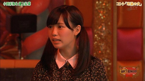 【HKT48】運上弘菜っていつも刃物を持ち歩いてるってこと?