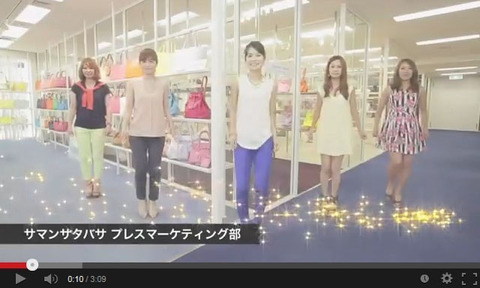 【AKB48】恋するフォーチュンクッキー踊ると何の得があるの?