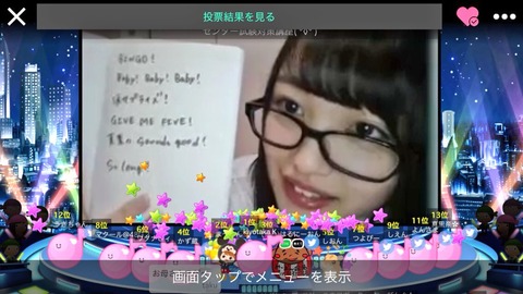 AKB48グループセンター試験で選抜に入れそうなメンバーって誰?
