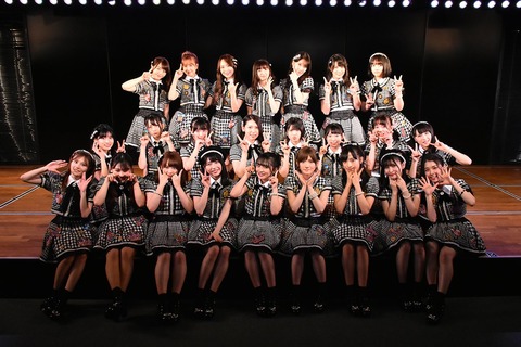 【AKB48】劇場元日公演恒例の書き初め公開!!!【2019】
