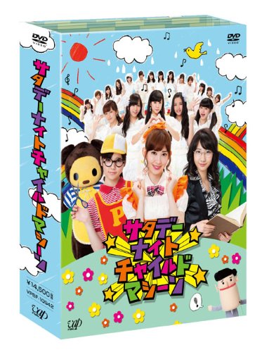 【AKB48】梅田チームBの思い出を語ろう!