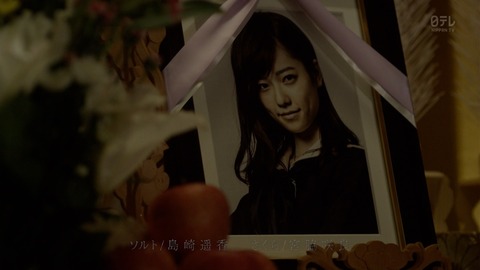 【AKB48G】葬式で流すのに最適な曲教えて