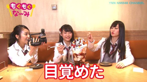 【元NMB48】けいっちって色々偉大だったよな【上西恵】