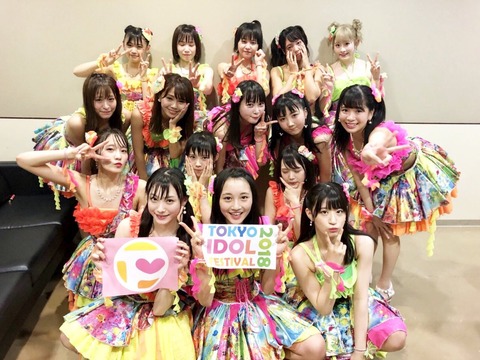 【TIF2018】ベストアクトを決めるアンケート調査で、たいして話題にもならなかったNMB48が1位wwwwww