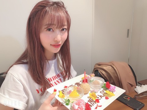 【朗報】指原莉乃が「令和に活躍しそうな芸能人ランク」で4位に!!!