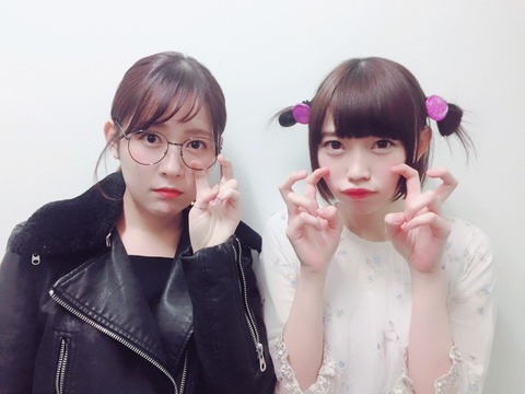 【元HKT48】多田愛佳「SOS出しても助けてくれない人に信頼なんかできないよね」
