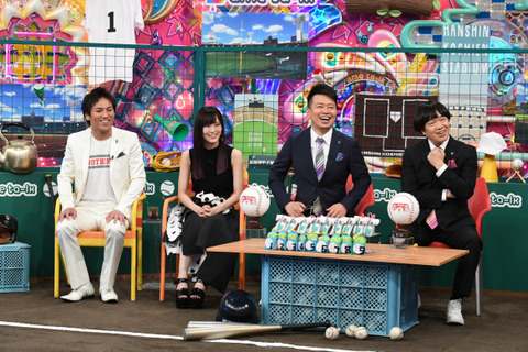 【NMB48】アメトーークにさや姉がきたあああああ!!!【山本彩】