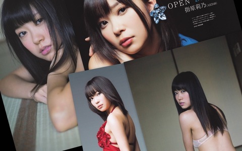 【NMB48】お前ら指原に似てると言われるみるきーの気持ち考えろよ