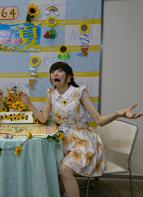 【NGT48】荻野由佳ってこのまま世間に嫌われたままなのかな?