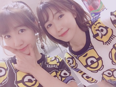 【AKB48】まゆゆが「テンション爆上げな仕事きた!」って言ってるけどどんな仕事だと思う?