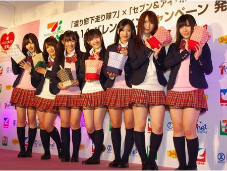 【AKB48G】バレンタインデーに俺らを煽ってきそうなメンバー