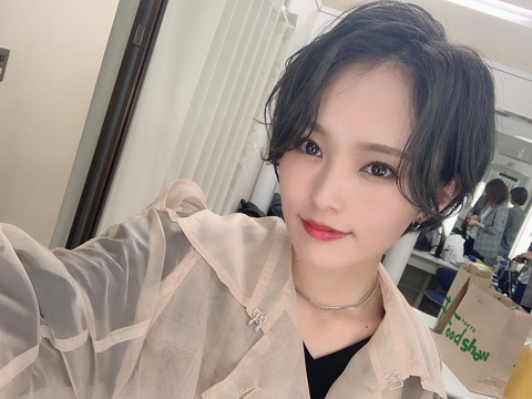 【朗報】山本彩「イチリンソウ」2日目売上オリコンシングルデイリー1位!