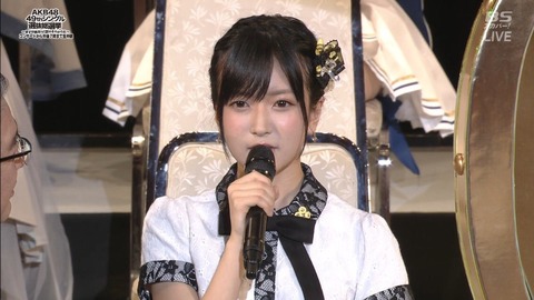 【NMB48】須藤凜々花の結婚発表の何があかんってファンの愛で本当の愛を知ったとかいう詭弁