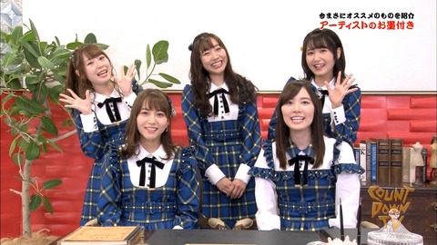 【SKE48】1~5期は、もういいだろ。いい加減若手に切り替えないと