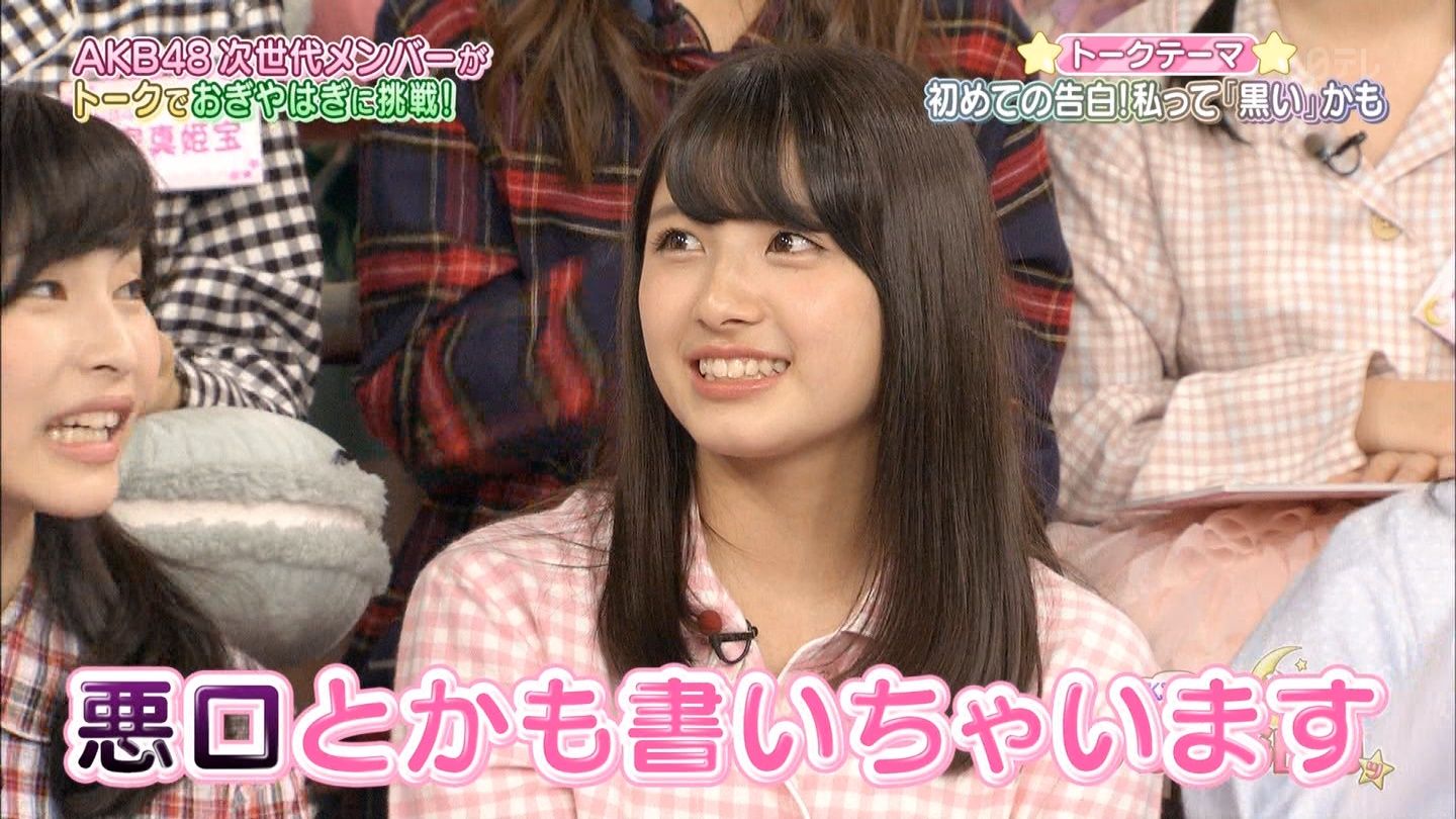 なんか大和田がかわいそうになってきた [無断転載禁止]©2ch.netYouTube動画>1本 ->画像>30枚 