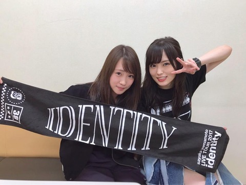 【朗報】売れっ子女優の川栄李奈が山本彩のソロライブ鑑賞!