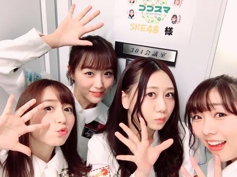 【SKE48】大場美奈「チームKⅡはドラフト指名1人だけでいいです。メンバーが多いので」