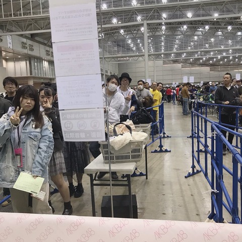 【NGT48】中井りかさん、珍しく人が並んでいる握手会レーンで自虐www