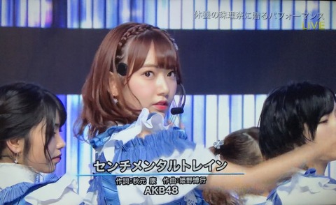 【朗報】AKB48の新曲センチメンタルトレインが神曲だった件