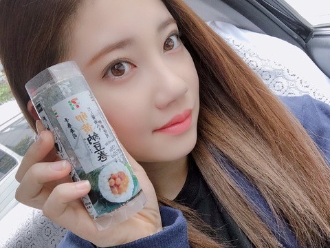 【悲報】SKE48の次世代エース、北川綾巴さんの握手会欠席状況がヤバい
