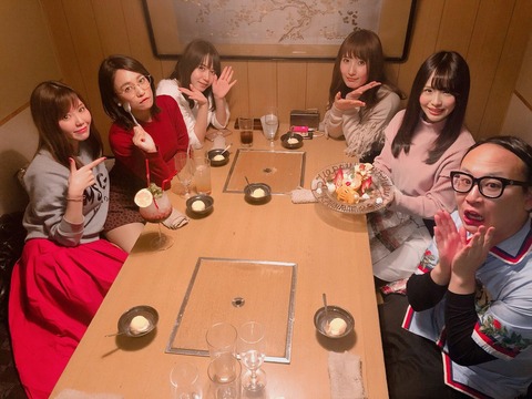 【SKE48】松村香織さんのお誕生日会に男が紛れ込む