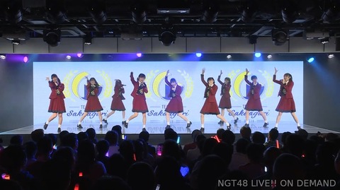 【NGT48】劇場公演中止のお知らせ【1月11日・1月14日】