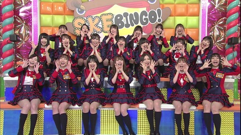【疑問】SKEBINGOの次って何やるの?