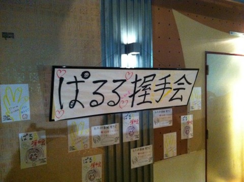 【悲報】15日(日)予想最高気温10℃