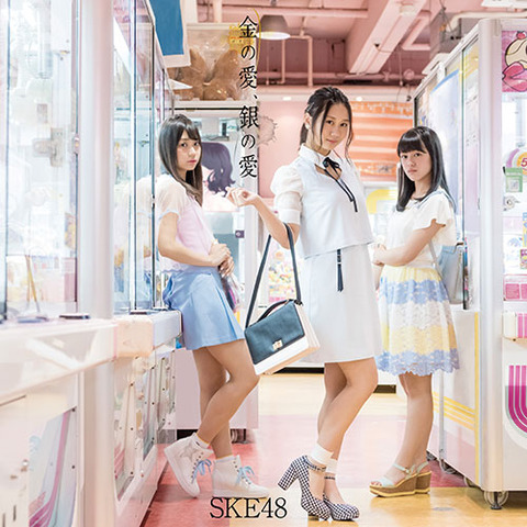 【悲報】SKE48、せっかくSSAを抑えてるのにコンサートをせずに全国握手会に使う