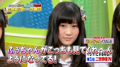 【AKB48G】復活して欲しい冠番組ってある?