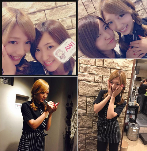 【悲報】AKB48はバイト禁止だったwwwwww