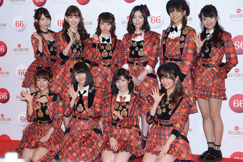 【AKB48】紅白のメドレーは「会いたかった~フラゲ~ヘビロテ~恋チュン」に決定