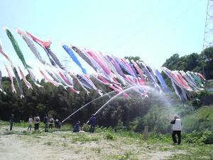 2014050413170000