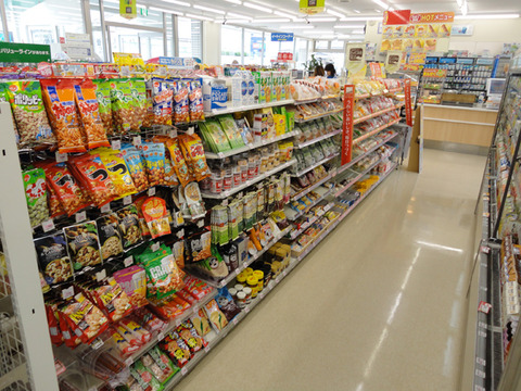 e_tsuruoka_047-04