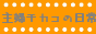 1264862558