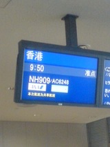 0eb478f3.jpg