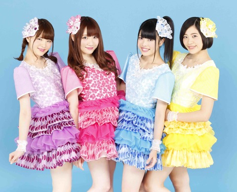 Stella☆Beats2