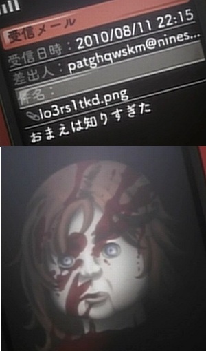 shutainnzuge-to