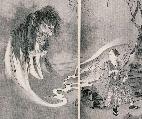 Yasokidan_Kubireoni