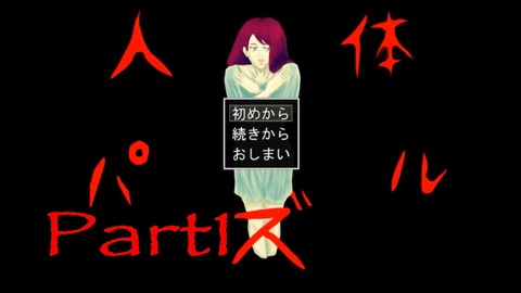 maxresdefault (4)