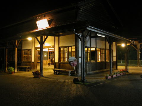 mokuzounoekisha