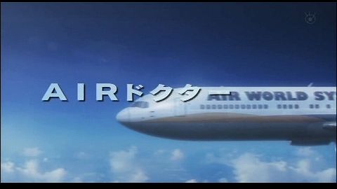 cap240