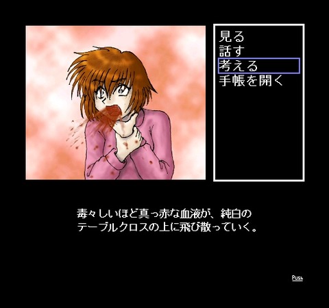 snapshot-01